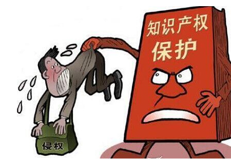 邦企信息分享深圳知識產(chǎn)權(quán)貫標企業(yè)可獲得哪些資助？