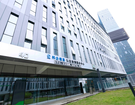邦企信息帶您一文掌握涉密資質(zhì)甲級5個申請條件