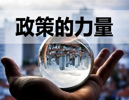 邦企信息揭秘企業(yè)申請(qǐng)軍工保密認(rèn)證需滿(mǎn)足的7大條件