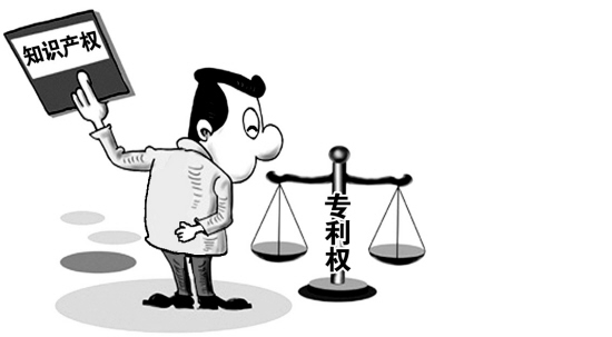 邦企信息帶您了解實(shí)用新型專利申請(qǐng)的5個(gè)作用