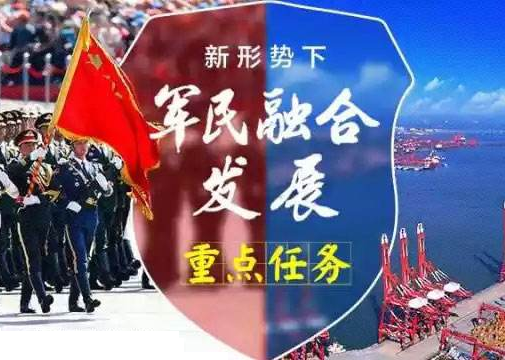 東莞企業(yè)兩化融合貫標成功獎勵資助新政，最高資助200萬