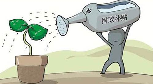 2018年廣東省各項(xiàng)資質(zhì)認(rèn)證補(bǔ)貼詳情分享，單項(xiàng)高達(dá)200萬(wàn)