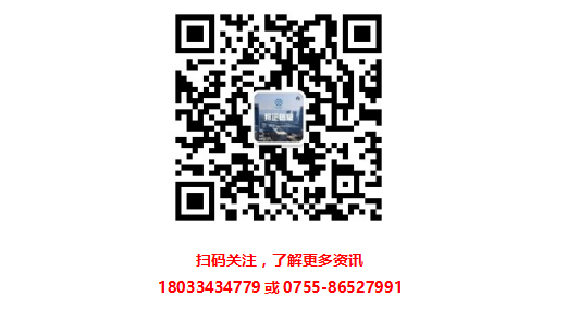 2018年深圳市知識(shí)產(chǎn)權(quán)貫標(biāo)補(bǔ)貼開(kāi)始受理！截止日期為本月25日！