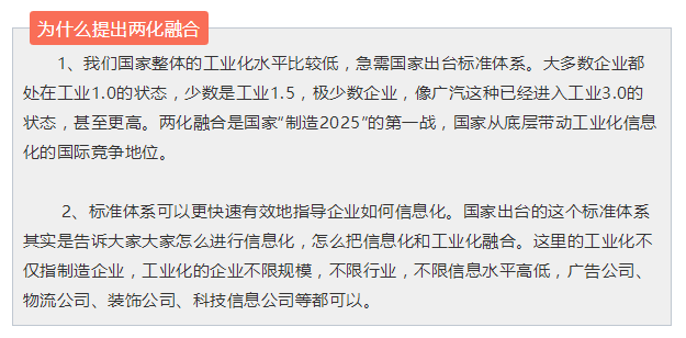 在知識(shí)產(chǎn)權(quán)專利方面拿過(guò)這些獎(jiǎng)的寶安企業(yè)可以拿到高達(dá)50萬(wàn)補(bǔ)貼！