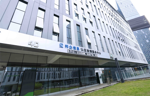 有多少人知道兩化融合貫標(biāo)竟然也用到這個(gè)PDCA法！