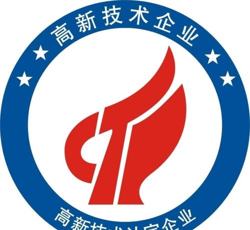 深圳高新企業(yè)認(rèn)定好處,稅收優(yōu)惠有哪些？