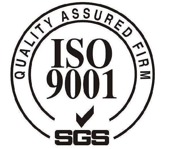 企業(yè)ISO9001認證有什么用？ISO9001認證優(yōu)勢