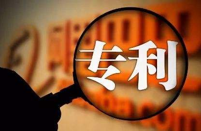 專(zhuān)利申請(qǐng)看似簡(jiǎn)單，這些細(xì)節(jié)不可忽略！