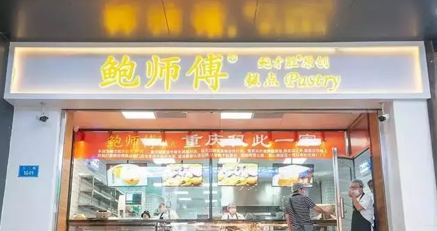 知識(shí)產(chǎn)權(quán)保護(hù)成本高、侵權(quán)成本低的問(wèn)題如何破解？